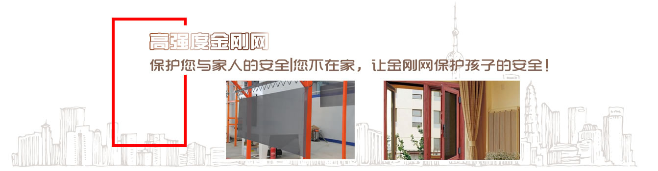 安平縣恒廣交通設施有限公司